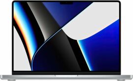 Акция на Ноутбук APPLE MacBook Pro 14" M1 MAX 64/8TB Custom New (Z15J000DU) Silver от MOYO