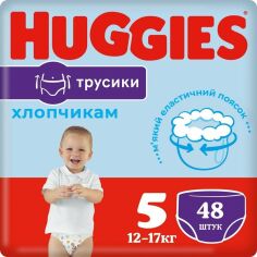 Акція на Трусики-подгузники Huggies Pants 5 Mega 12-17 кг для мальчиков 48 шт від MOYO