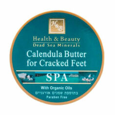 Акція на Батер для ступнів Health and Beauty Foot Butter з олією календули, 100 мл від Eva