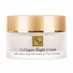 Акция на Інтенсивний нічний крем для обличчя Health and Beauty Intensive Collagen Night Cream з колагеном, 50 мл от Eva