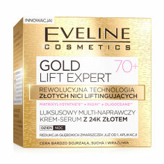 Акція на Крем-сироватка для обличчя Eveline Cosmetics Gold Lift Expert 70+ Multi Repair Cream Serum, 50 мл від Eva
