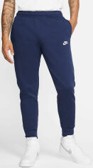 Акція на Спортивні штани утеплені чоловічі Nike Sportswear Club BV2671-410 S Сині від Rozetka