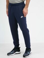 Акція на Спортивні штани утеплені чоловічі Nike Sportswear Club BV2671-410 2XL Сині від Rozetka