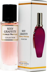 Акція на Парфумована вода для жінок Morale Parfums Sexy Graffity 30 мл (3746369855208/4820269861732) від Rozetka