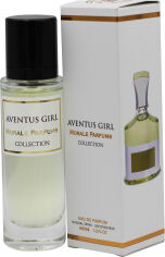 Акція на Парфумована вода для жінок Morale Parfums Aventus Girl 30 мл (3209454531598/4820269860254) від Rozetka