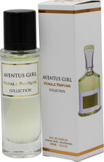 Акція на Парфумована вода для жінок Morale Parfums Aventus Girl версія Creed Aventus for Her 30 мл (3209454531598/4820269860254) від Rozetka