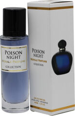 Акція на Парфумована вода для жінок Morale Parfums Poison Night 30 мл (4820269861572/4820269861572) від Rozetka