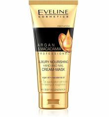 Акція на Eveline Cosmetics Argan&macadamia professional: эксклюзивная питательная крем-маска для рук и ногтей 100 мл від MOYO