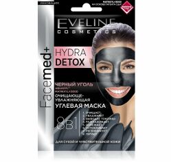 Акція на Eveline Cosmetics Fasemed+очищающе-увлажняющая угольная маска для сухой и чувствительной кожи лица 8в1 2*5мл від MOYO