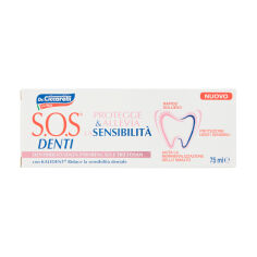 Акція на Зубна паста для чутливих зубів Pasta Del Capitano SOS Denti Sensitivity, 75 мл від Eva