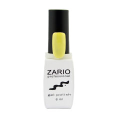 Акция на Гель-лак для нігтів Zario Professional Gel Polish 331 Сонячний жовтий, 8 мл от Eva