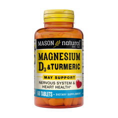 Акция на Дієтична добавка в таблетках Mason Natural Magnesium & Vitamin D3 With Turmeric Магній з вітаміном D3 та куркумою, 60 шт от Eva