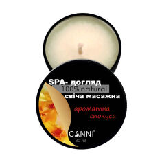 Акция на SPA-свічка масажна для манікюру Canni Ароматна спокуса, 30 мл от Eva
