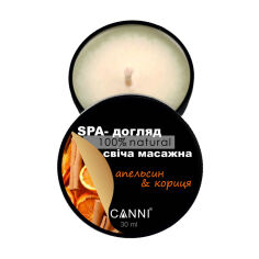 Акция на SPA-свічка масажна для манікюру Canni Апельсин-кориця, 30 мл от Eva