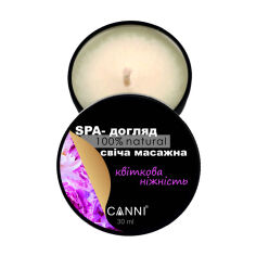 Акція на SPA-свічка масажна для манікюру Canni Квіткова ніжність, 30 мл від Eva