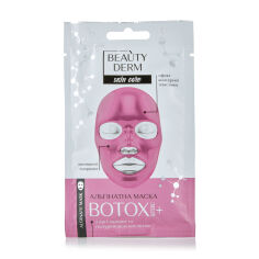 Акція на Альгінатна маска для обличчя BEAUTYDERM Ботокс+, 20 г від Eva