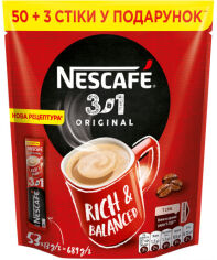 Акція на Напій кавовий NESCAFE 3-в-1 Original розчинний у стіках 53 шт х 13 г від Rozetka