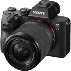 Акция на Фотокамера бездзеркальна Sony Alpha A7 Mark III + FE 28-70mm f/3.5-5.6 OSS (ILCE7M3KB.CEC) от Comfy UA
