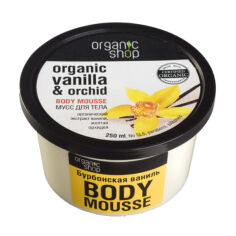 Акція на Мус для тіла Organic Shop Vanilla and Orchid Body Mousse Бурбонська ваніль, 250 мл від Eva