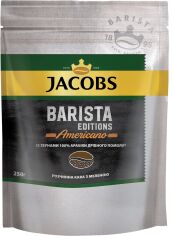 Акція на Кава розчинна Jacobs Barista Editions Americano 250 г від Rozetka