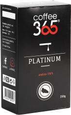 Акция на Кава мелена Coffee365 Platinum 250 г от Rozetka
