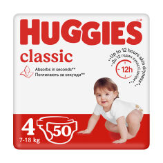 Акція на Підгузки Huggies Classic розмір 4 (7-18 кг), 50 шт від Eva