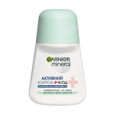 Акція на Кульковий дезодорант-антиперспірант GARNIER Mineral Активний контроль +, 96H, 50 мл від Eva