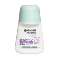 Акція на Кульковий антиперспірант GARNIER Mineral Захист 6 в 1 48 H Нон-стоп, жіночий, 50 мл від Eva