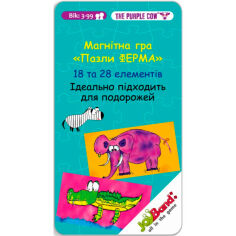 Акция на Пазли магнітні (3-4 роки) JoyBand-Purple cow "Ферма" (078) от Comfy UA