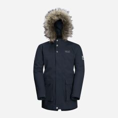 Акція на Підліткова зимова куртка для хлопчика Jack Wolfskin B Elk Island 3In1 Parka 1606743-1010 140 см від Rozetka