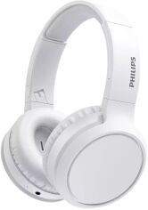 Акция на Philips TAH5205 White от Stylus