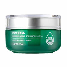 Акція на Крем для обличчя FarmStay Cica Farm Regenerating Solution Cream з центелою, 50 мл від Eva