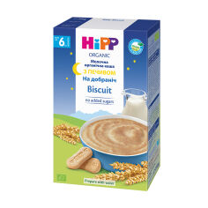 Акція на Дитяча молочна органічна каша HiPP На добраніч, з печивом, з 6 місяців, 250 г від Eva