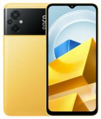 Акція на Xiaomi Poco M5 4/128GB Yellow (Global) від Stylus