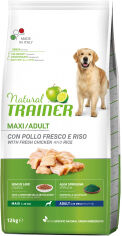 Акция на Сухой корм Trainer Natural Super Premium Adult Maxi со вкусом курицы, риса и алое вера 12 кг (8015699006983) от Rozetka