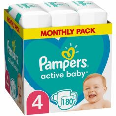 Акция на PAMPERS Детские одноразовые подгузники Active Baby Maxi (9-14 кг) Мега Супер 180шт от MOYO