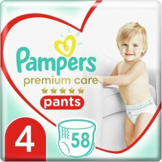 Акция на PAMPERS Детские одноразовые подгузневые трусики Premium Care Pants Maxi (9-15 кг) Джамбо 58шт от MOYO