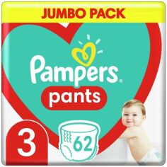 Акция на PAMPERS Детские одноразовые подгузники-трусики Pants Midi (6-11кг) Джамбо 62шт от MOYO