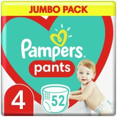 Акция на PAMPERS Детские одноразовые подгузники-трусики Pants Maxi (9-15кг) Джамбо 52шт от MOYO