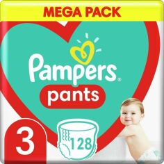 Акция на PAMPERS Детские одноразовые подгузники-трусики Pants Maxi (9-15кг) Мега 108шт от MOYO