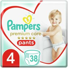 Акция на PAMPERS Детские одноразовые подгузники-трусики Premium Care Pants Maxi (9-15кг) 38шт от MOYO