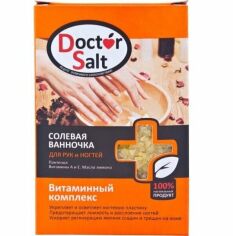 Акция на Доктор соль ванночка для ногтей витаминный комплекс 100 гр. от MOYO