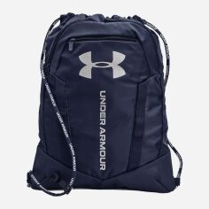 Акция на Рюкзак Under Armour UA Undeniable Sackpack 1369220-410 20л Синій от Rozetka