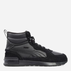 Акція на Чоловічі черевики Puma Graviton Mid 38320401 44 (UK 9.5) 28.5 см Black-Black від Rozetka