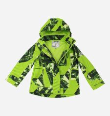 Акция на Дитяча демісезонна куртка для хлопчика Huppa Jamie 18010000-82447 128 см от Rozetka