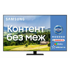 Акція на Телевізор Samsung QE65Q80AAUXUA від Comfy UA