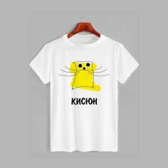 Акція на Футболка бавовняна довга чоловіча Likey Кисюн M150-1804 3XL Біла від Rozetka