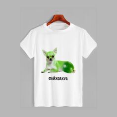Акція на Футболка бавовняна довга чоловіча Likey Фейхоахуа M150-1815 L Біла від Rozetka