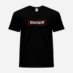 Акція на Футболка бавовняна довга чоловіча Likey Поліція M150-1932 S Чорна від Rozetka