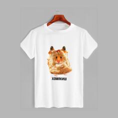 Акція на Футболка бавовняна довга чоловіча Likey Хом'якиш M150-1817 3XL Біла від Rozetka